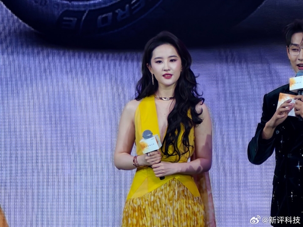 网友点赞！刘亦菲发布会发言未直接提及智驾：将智驾称为辅助功能-第1张图片-芙蓉之城