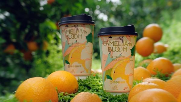 开辟“花香水果轻乳茶”品类新蓝海 书亦“橙漫山茶花”回归一周销量突破200万杯-第1张图片-芙蓉之城