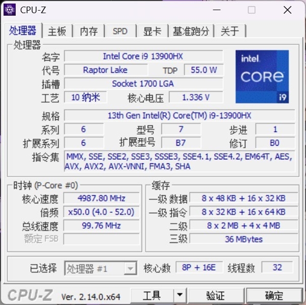 最近游戏本圈提到的n-1、n-2是什么意思：看完秒懂-第2张图片-芙蓉之城