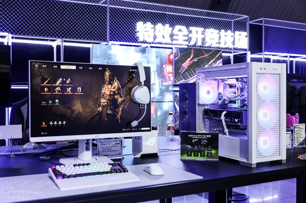 信仰玩家征集令！长沙 2025 ROG DAY 粉丝嘉年华盛大开启-第9张图片-芙蓉之城