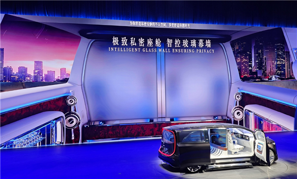 独创蝴蝶形状方向盘：奔驰纯电豪华MPV概念车全球首发-第9张图片-芙蓉之城