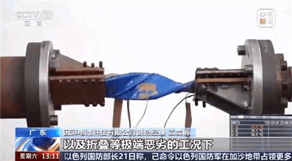 埃安UT上市一个月爆卖2万台 拧成麻花也不热失控的弹匣电池获央视点赞-第2张图片-芙蓉之城