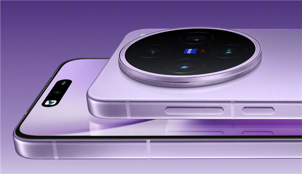 新一代影像灭霸！vivo X200 Ultra发布会定档：4月21日见-第2张图片-芙蓉之城
