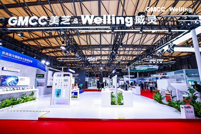 GMCC美芝、Welling威灵携“两大新品”亮相2025中国制冷展-第1张图片-芙蓉之城