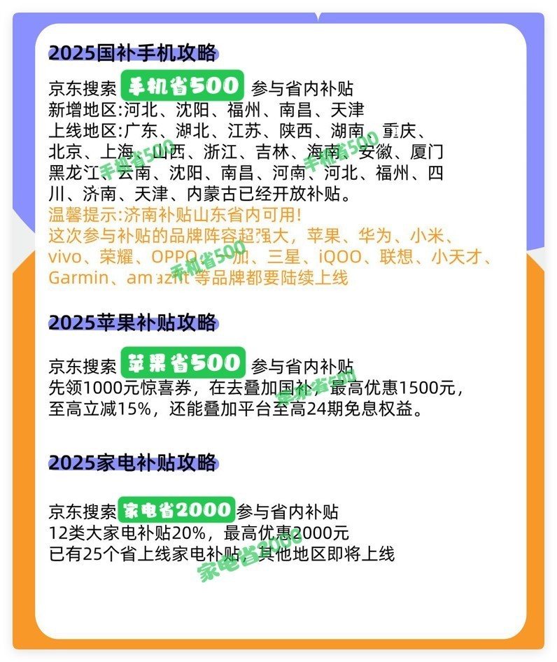 3匹空调买美的、华凌还是海尔好？内行人体验揭晓答案，确有差异-第19张图片-芙蓉之城