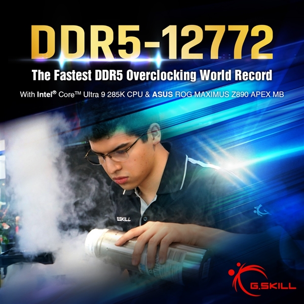 芝奇与华硕突破DDR5-12772内存频率超频世界纪录-第1张图片-芙蓉之城