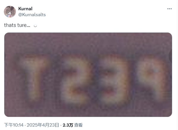 任天堂Switch 2芯片首次曝光！搭载NVIDIA Tegra239支持DLSS-第1张图片-芙蓉之城