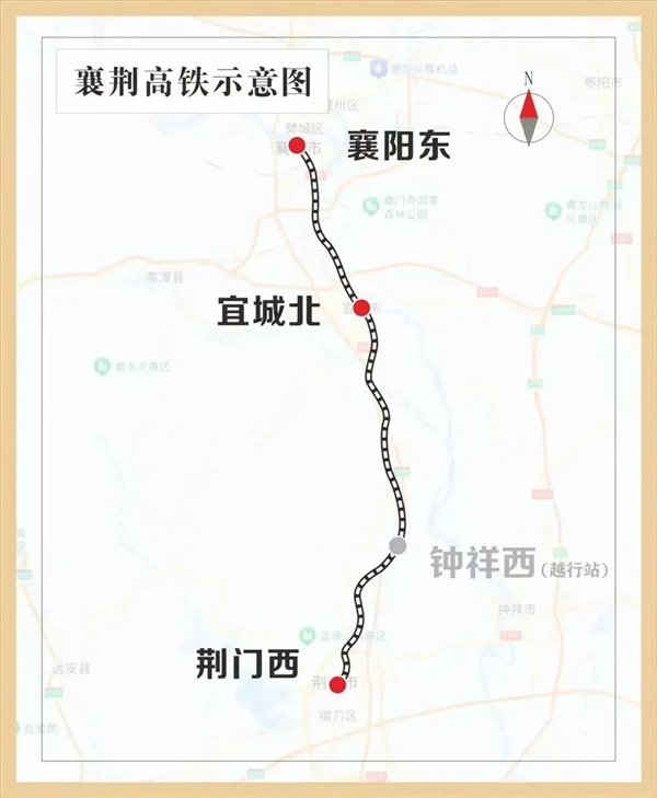 一天铺轨21公里：襄荆高铁刷新全国记录-第2张图片-芙蓉之城