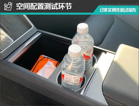 2025款特斯拉Model Y日常实用性测试报告-第40张图片-芙蓉之城