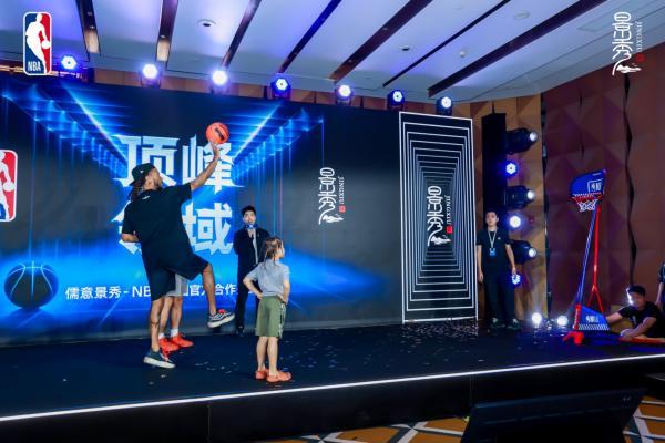 从线下赛场到云端竞技！儒意景秀与NBA中国宣布达成授权合作-第4张图片-芙蓉之城