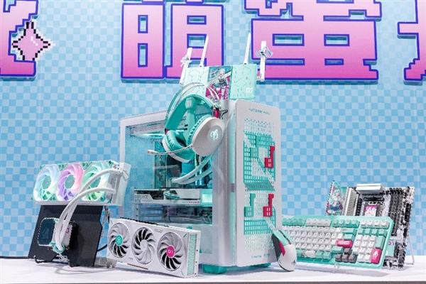 信仰玩家征集令！长沙 2025 ROG DAY 粉丝嘉年华盛大开启-第22张图片-芙蓉之城