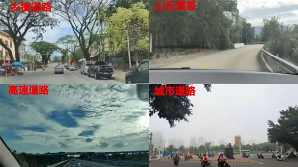 中国汽研究公布首个高阶智能驾驶长测平台！针对智驾性能参差不齐、企业过度营销包装-第2张图片-芙蓉之城