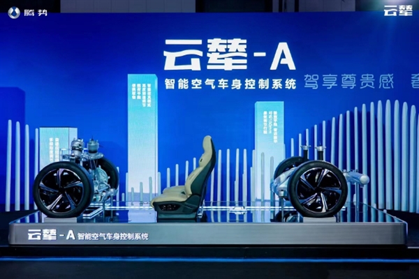 腾势N9鱼钩测试180km/h通过 赶超保时捷创全球最高速度纪录-第4张图片-芙蓉之城