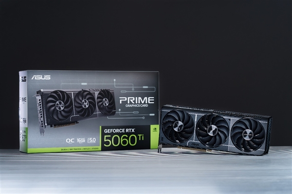 强力甜品！华硕RTX5060 Ti显卡DLSS4轻松战2K光追-第7张图片-芙蓉之城