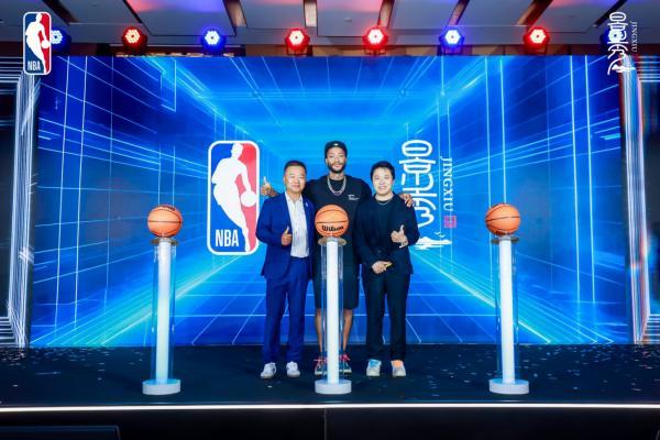 从线下赛场到云端竞技！儒意景秀与NBA中国宣布达成授权合作-第1张图片-芙蓉之城