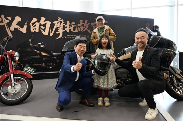 28.88万限量88台！长城8缸旗舰摩托灵魂Founder创始人版交付-第1张图片-芙蓉之城