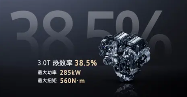 3.0T V6还带插混！全新坦克700 Hi4-Z谍照曝光-第3张图片-芙蓉之城