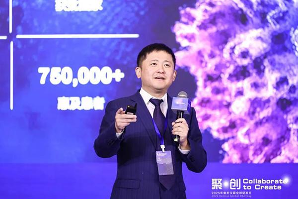 复宏汉霖开启创新药“第二曲线” 将国际化2.0战略突破口聚焦日本市场-第1张图片-芙蓉之城
