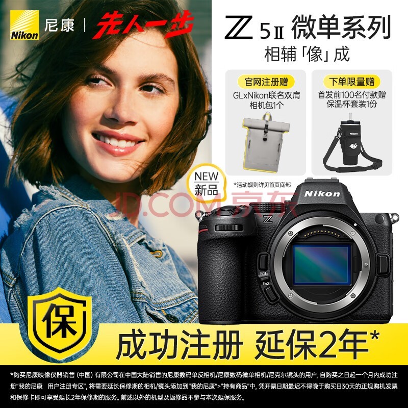 性能与色彩双突破，以科技重塑光影创作边界-第1张图片-芙蓉之城