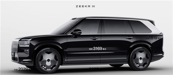 杭州湾库里南 极氪9X全球首发：拥有8大全球之最的顶级SUV-第8张图片-芙蓉之城