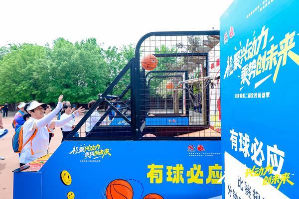 北京大兴礼贤镇第二届全民运动季盛大开幕，奏响民族团结奋进之歌-第8张图片-芙蓉之城