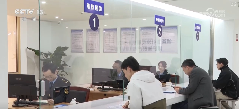 多维度观察中国经济，动力澎湃！“火热”数据点“亮”中国经济-第13张图片-芙蓉之城