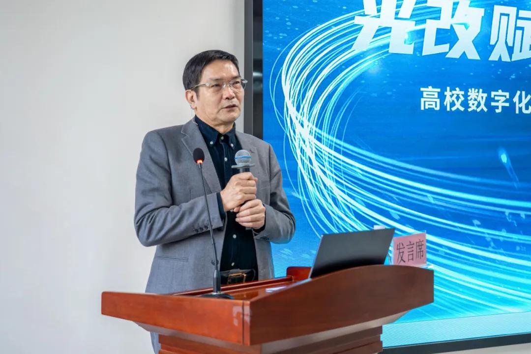 光改赋能 智安领航 | 信锐与全国80+高校共探数字化转型！-第2张图片-芙蓉之城