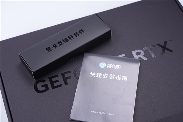 2K光追游戏好手|影驰GeForce RTX 5060 Ti 金属大师黑金版MAX OC 显卡评测-第7张图片-芙蓉之城