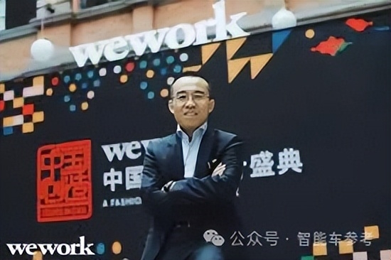 蔚来乐道总裁官宣离职：辜负期待 深感愧疚-第7张图片-芙蓉之城