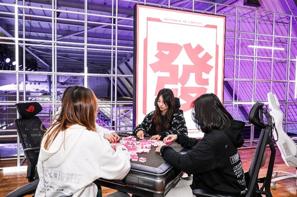 信仰玩家征集令！长沙 2025 ROG DAY 粉丝嘉年华盛大开启-第19张图片-芙蓉之城