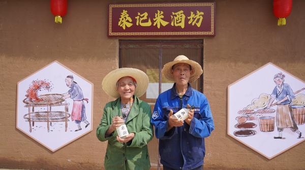 响应国家战略，践行商业向善，京山农场打造泰康乡村振兴“试验田”-第4张图片-芙蓉之城