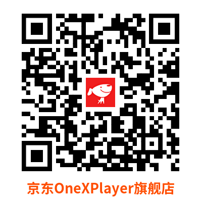 酷睿Ultra 200H 加持兼顾掌上游戏和移动办公：OneXPLayer 壹号游侠X1Pro EVA联名限量款掌机PC亮相-第6张图片-芙蓉之城