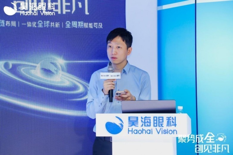 学术前沿 | 2025COOC非童凡享聚焦角膜塑形技术创新-第11张图片-芙蓉之城