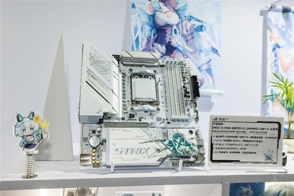 华硕三大重磅主板齐发：ROG姬、初音未来赛若天仙-第8张图片-芙蓉之城