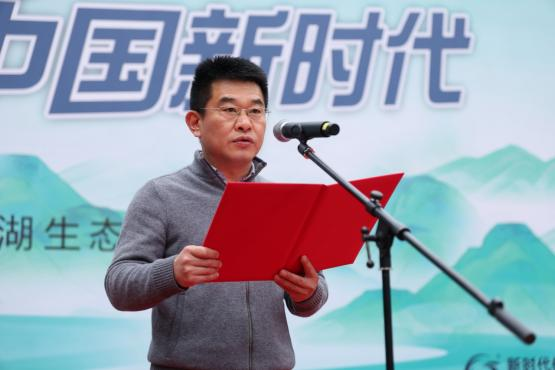 松花绽放三十载 健康中国新时代——新时代健康产业集团三十周年系列活动纪实-第2张图片-芙蓉之城