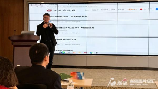 完整准确全面贯彻新时代党的治疆方略丨机遇新疆-第1张图片-芙蓉之城