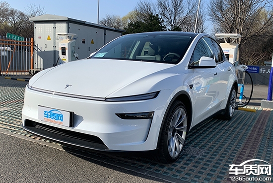 2025款特斯拉Model Y日常实用性测试报告-第79张图片-芙蓉之城