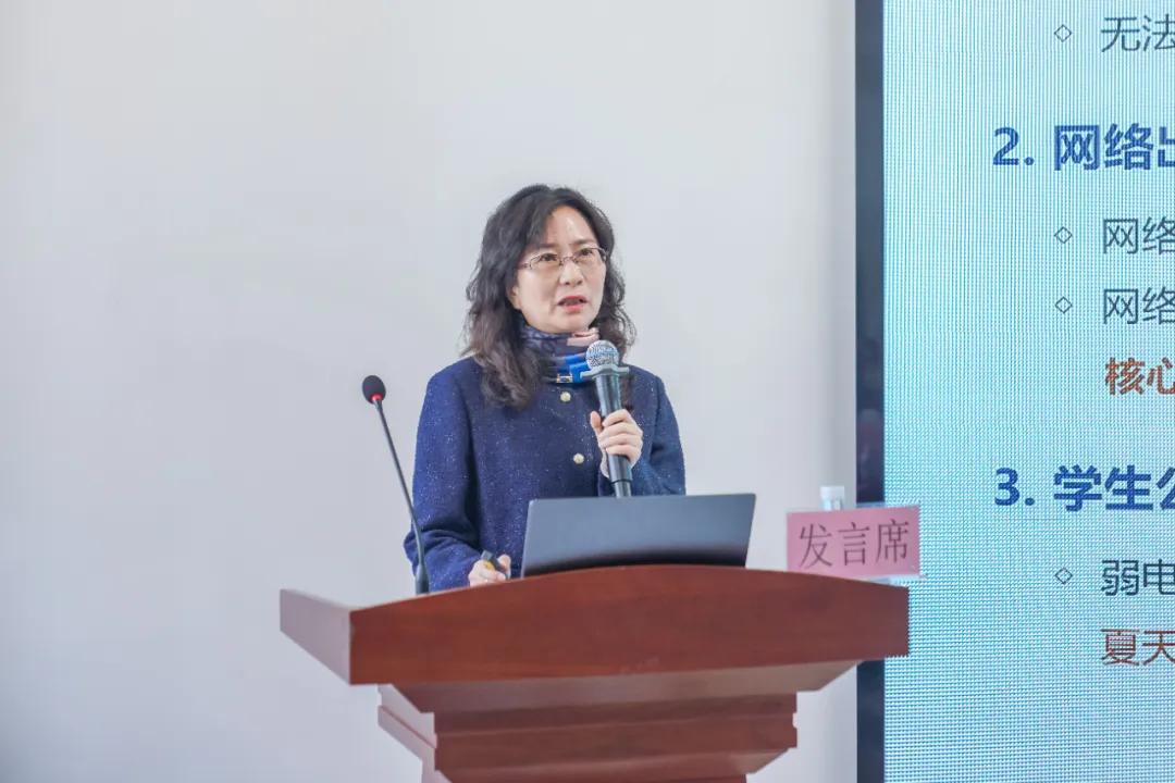 光改赋能 智安领航 | 信锐与全国80+高校共探数字化转型！-第3张图片-芙蓉之城