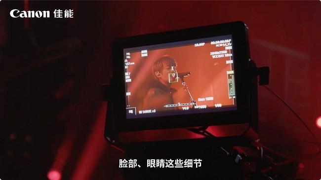 佳能电影机专业直播解决方案：用专业系统赋能创作自由-第14张图片-芙蓉之城