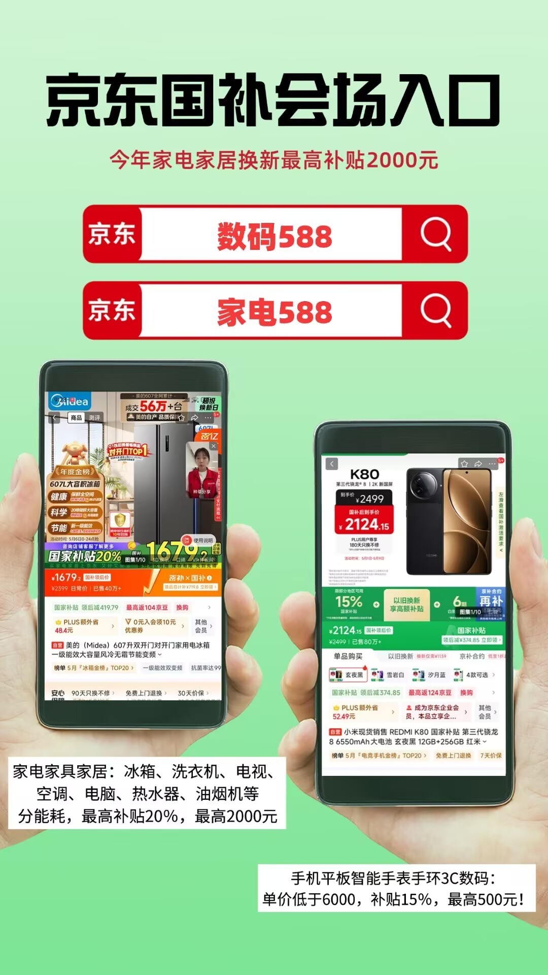 2025年拍照效果最好的4款手机，旅行可以不带相机，胜似单反！-第10张图片-芙蓉之城