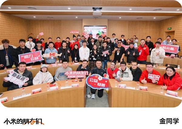 初代“小孩哥”向雷军做汇报：点亮小米1S手机 真挚告白小米-第8张图片-芙蓉之城