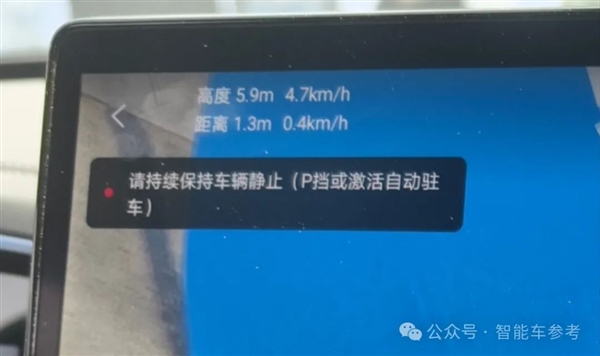 比亚迪联手大疆！奶爸车17万开卖 车顶还带“停机坪”-第11张图片-芙蓉之城