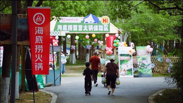 “文旅流量”变“餐饮增量”，“五一”海底捞单店最高翻台率超12轮-第3张图片-芙蓉之城
