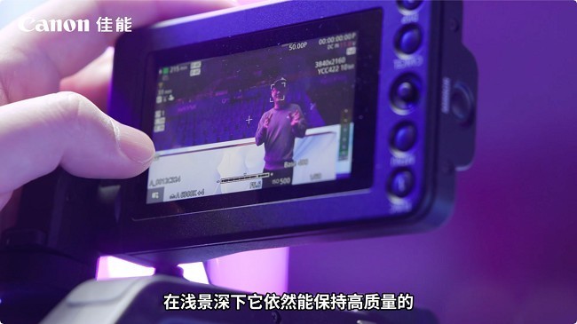 佳能电影机专业直播解决方案：用专业系统赋能创作自由-第11张图片-芙蓉之城