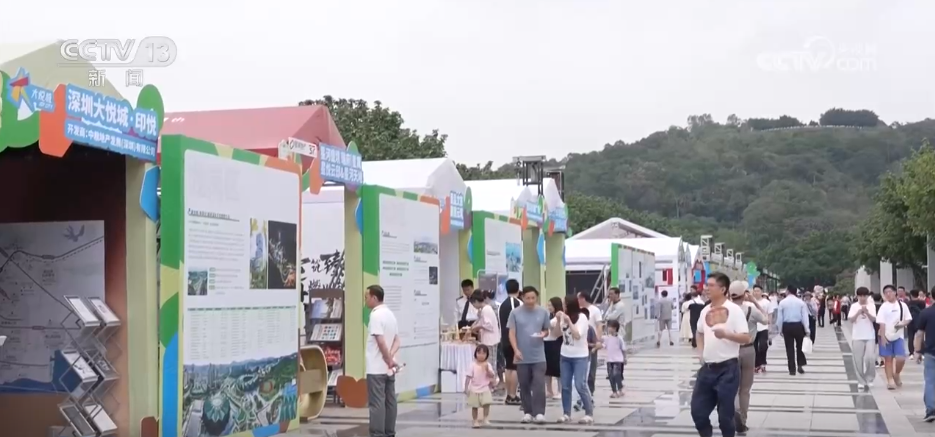 “五一”房地产市场延续向好态势 多地政策“组合拳”加力稳楼市-第4张图片-芙蓉之城