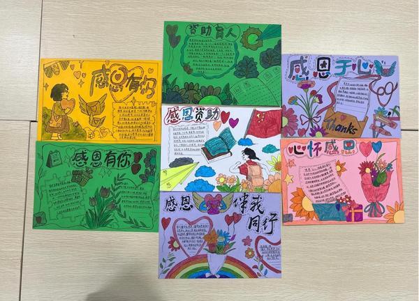 积极履行社会责任 古茗为广西两校捐赠教学物资-第5张图片-芙蓉之城