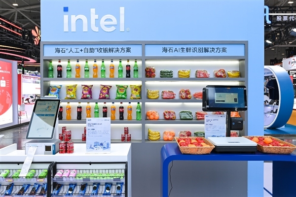 零售门店的“芯”机遇：英特尔为智慧零售提质增效-第3张图片-芙蓉之城