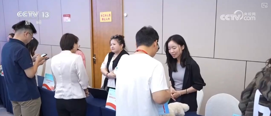 做强品牌、打造IP、提升附加值……受热捧！外贸企业创新破局斩获新订单-第7张图片-芙蓉之城