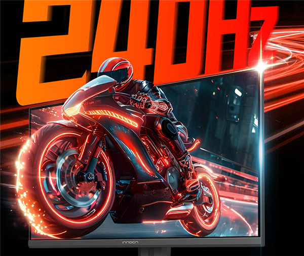 联合创新24.5寸显示器上市：2K 240Hz屏仅999元-第2张图片-芙蓉之城
