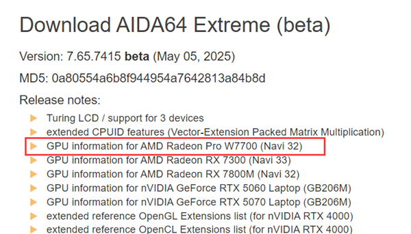 AMD RX 7300突然复活：区区4个单元！真亮机卡-第2张图片-芙蓉之城